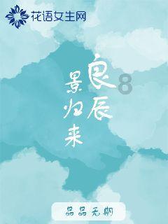 盗窃金额标准是多少！游戏画面