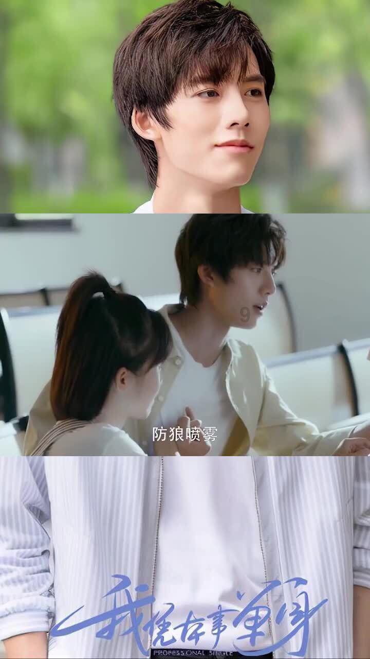 泰坦黎明